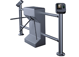 Vertical three-roller gate SL6201